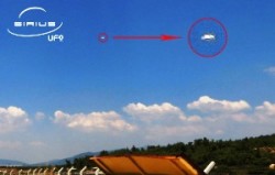 Avvistamenti ufo Turchia 1.2