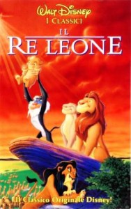 Re Leone 1.4
