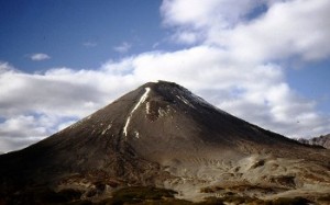 Vulcano Zhupanovsky