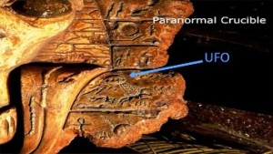 Misteri di William Petrie