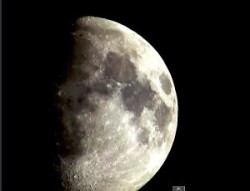 Anomalia sulla luna 1.1