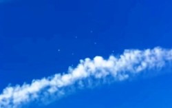 Ufo Normandia