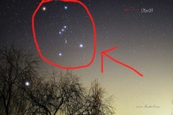Un astro misterioso