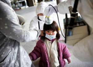 Bamini Fukushima