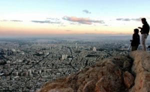 Siria 12 cose da sapere